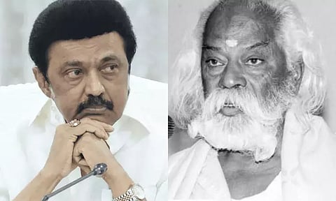 பன்னாட்டுத் தமிழுறவு மன்ற நிறுவனர் மறைவு - முதல்-அமைச்சர் மு.க.ஸ்டாலின் இரங்கல்