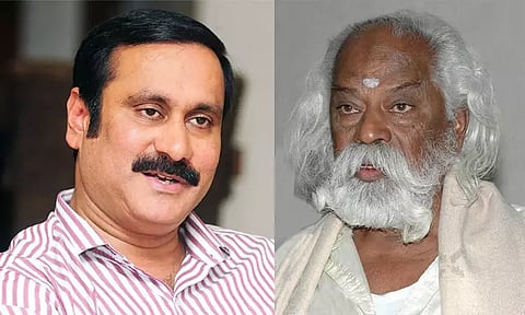 மூத்த தமிழறிஞர் வா.மு. சேதுராமன் மறைவுக்கு அன்புமணி ராமதாஸ் இரங்கல்