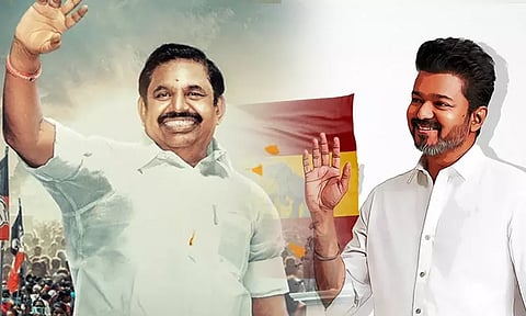 த.வெ.க. கொடி பாடலின் காப்பியா அ.தி.மு.க. பிரசார பாடல்..?