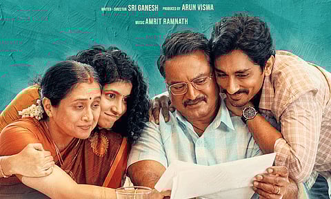 "3 பிஎச்கே" திரைப்படத்தின் முதல் நாள் வசூல் விவரம்