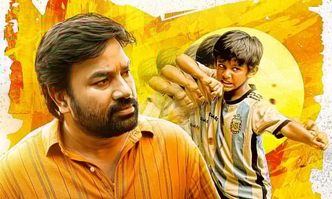 "பறந்து போ" படத்தின் முதல் நாள் வசூல்.. எவ்வளவு தெரியுமா?