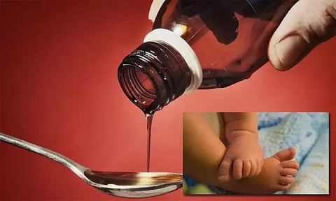 சளி மருந்து குடித்த பச்சிளம் குழந்தை உயிரிழந்ததால் அதிர்ச்சி