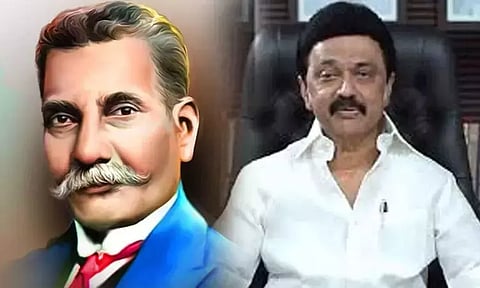 கோப்புப்படம்