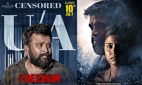 சசிகுமாரின் "பிரீடம்" படத்திற்கு "யு/ஏ" சான்றிதழ்