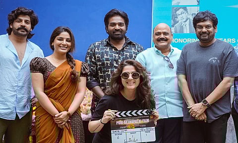 விஜய் சேதுபதியின் புதிய படத்தின் படப்பிடிப்பு பணி தொடக்கம்