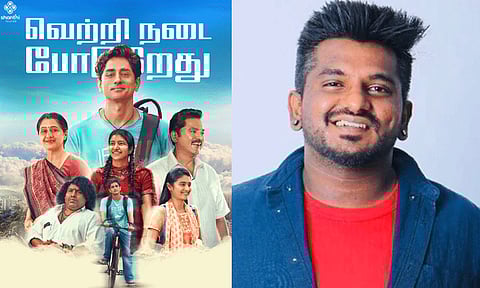 '3 பிஎச்கே' படத்தை பாராட்டிய இயக்குநர் அஷ்வத் மாரிமுத்து!