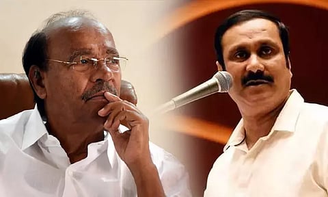 பா.ம.க.வில் பரபரப்பு.. அன்புமணி ராமதாஸ் இல்லத்தில் இன்று பொறுப்பாளர்கள் கூட்டம்