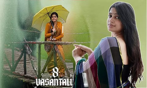 8 Vasantalu locks streaming date