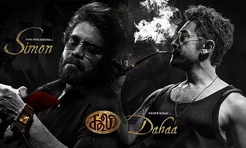 Coolie update: No combo scenes between Nagarjuna & Aamir Khan