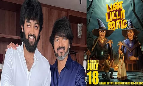 "நீங்க இல்லனா நான் என்ன பண்ணுவேன்னு தெரியலண்ணா" ; விஜய் குறித்து நெகிழ்ந்த "பிக் பாஸ்" ராஜு