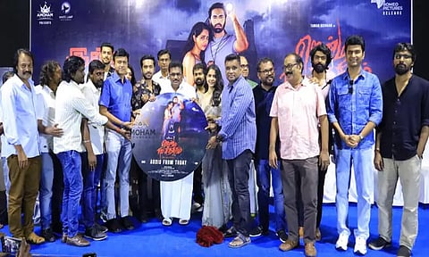 "ஜென்ம நட்சத்திரம்" கிட்டத்தட்ட "ஓமன்" படத்தின் தமிழ் வெர்ஷன் போல இருக்கும் - தமன்