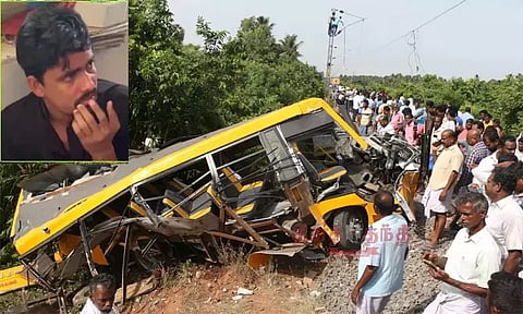 கடலூர் பள்ளி வேன் விபத்து: ரெயில்வே கேட் கீப்பர் மீது 5 பிரிவுகளில் வழக்கு