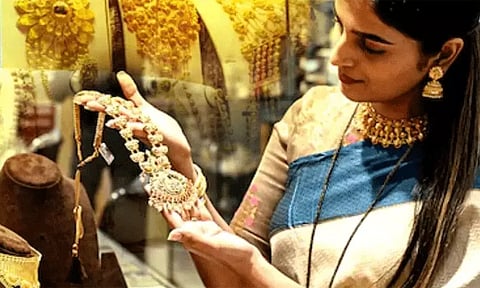 தங்கம் விலை குறைந்தது.. இன்றைய நிலவரம் என்ன..?