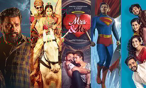 இந்த வாரம் திரையரங்குகளில் வெளியாகும் படங்கள்