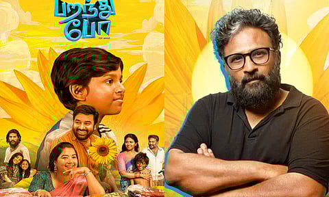 சினிமா என்பது கணிக்க முடியாத 'கேம்' போன்றது - பறந்து போ பட இயக்குனர்