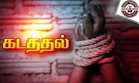 சென்னை: உல்லாசத்துக்கு அழகிகள் கேட்டு தரகரை கடத்திய என்ஜினீயரிங் மாணவர்கள்