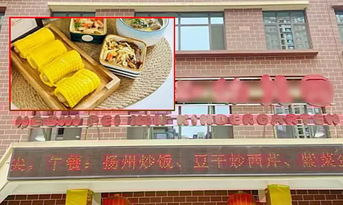 பள்ளி குழந்தைகளின் உணவில் பெயிண்ட் கலந்து... சீனாவில் அதிர்ச்சி சம்பவம்