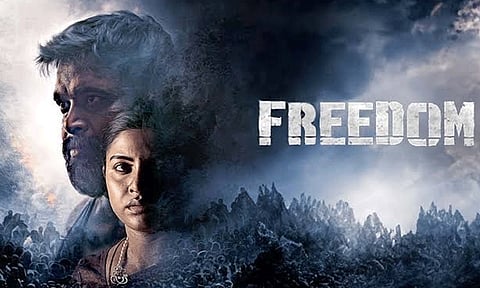 "பிரீடம்" சினிமா விமர்சனம்