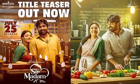 'தலைவன் தலைவி' படத்தின் தெலுங்கு டைட்டில் டீசர் வெளியீடு