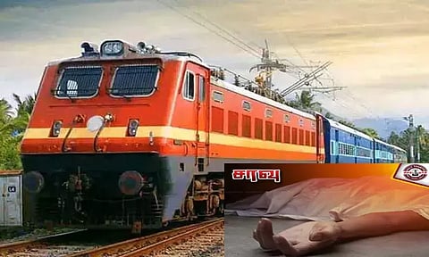 திருச்செந்தூரில் ரெயிலில் ஏற முயன்ற வாலிபர் தவறி விழுந்து சாவு