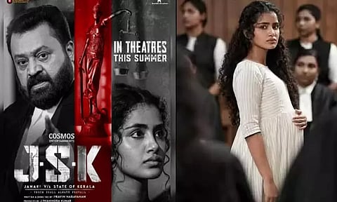 சுரேஷ்கோபி நடித்த "ஜானகி" படத்தின் பெயர் மாற்றம்