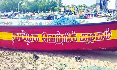 தவெக பெயர், கொடி வாணம் பூசிய படகுகளுக்கு மானியம் மறுப்பா? - அதிகாரிகள் விளக்கம்