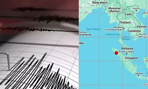 இந்தோனேசியாவில் நிலநடுக்கம்: ரிக்டர் அளவில் 4.6 ஆக பதிவு