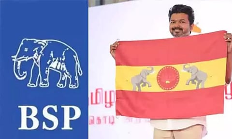 தவெக கொடிக்கு தடை கோரிய வழக்கு வாபஸ்