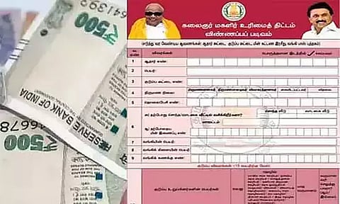 'உங்களுடன் ஸ்டாலின்' திட்ட முகாமில் மகளிர் உரிமைத்தொகை பெற விண்ணப்பம் செய்வோருக்கு முன்னுரிமை