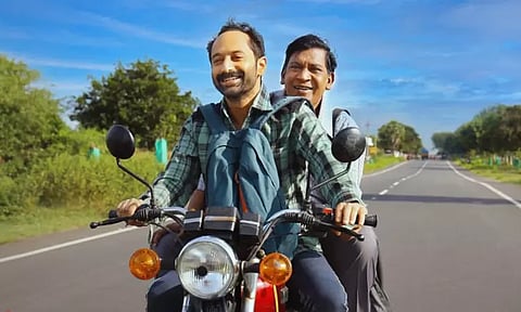 'மாரீசன்' படத்தின் டிரெய்லர் வெளியாகும் தேதி அறிவிப்பு