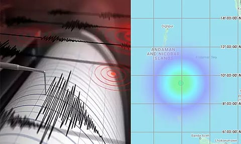 அந்தமான் கடல் பகுதியில் நிலநடுக்கம்: ரிக்டரில் 4.7 ஆக பதிவு