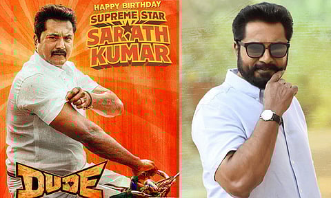 சரத்குமாரின் பிறந்தநாளை முன்னிட்டு சிறப்பு போஸ்டர் வெளியிட்ட 'டியூட்' படக்குழு