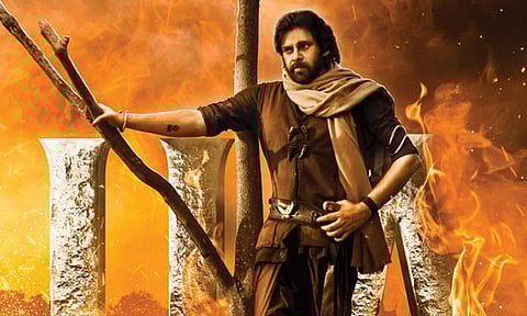 'ஹரி ஹர வீர மல்லு' படத்திற்கு 'யு/ஏ' சான்றிதழ்