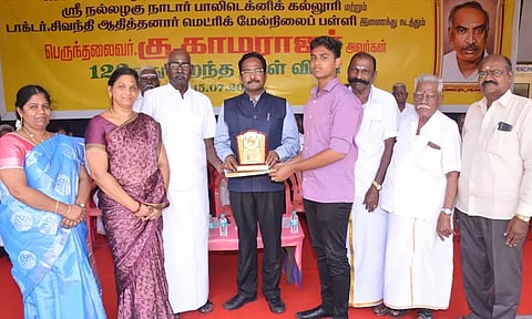 புழல் டாக்டர் சிவந்தி ஆதித்தனார் பள்ளியில் காமராஜர் பிறந்த நாள் விழா