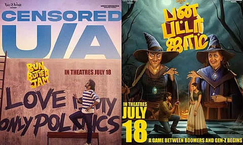 "பன் பட்டர் ஜாம்" படத்திற்கு "யு/ஏ" சான்றிதழ் வழங்கிய தணிக்கை குழு