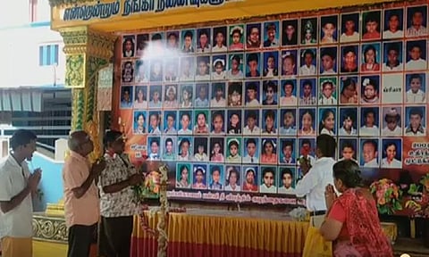 கும்பகோணம் பள்ளி தீ விபத்தின் 21ம் ஆண்டு நினைவு தினம் இன்று அனுசரிப்பு