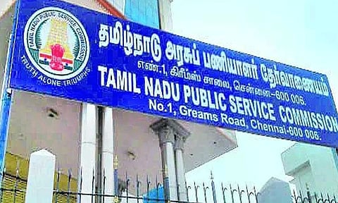 குரூப் 2 தேர்வர்களுக்கு கலந்தாய்வு நடைபெறும் தேதியை அறிவித்தது டிஎன்பிஎஸ்சி