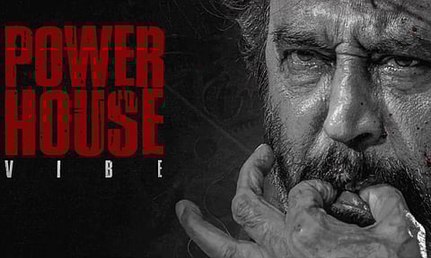 'கூலி' படத்தின் 3-வது பாடலின் அறிவிப்பை வெளியிட்ட படக்குழு