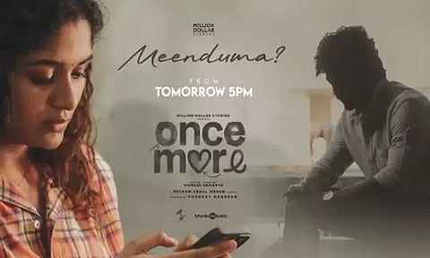 அர்ஜுன் தாஸ் - அதிதி நடித்த "ஒன்ஸ் மோர்" படத்தின் அடுத்த பாடல் ரிலீஸ் அறிவிப்பு!