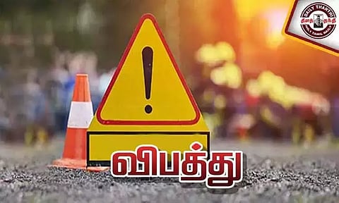 கோப்புப்படம்