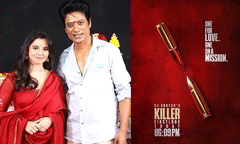 "கில்லர்" படத்தின் பர்ஸ்ட் லுக் அப்டேட் கொடுத்த எஸ்.ஜே.சூர்யா