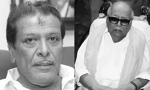 கருணாநிதியின் மூத்த மகன் மு.க.முத்து மறைவு: தலைவர்கள் இரங்கல்