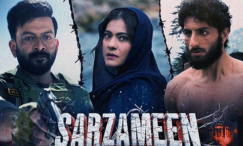 ஓடிடியில் வெளியாகும் பிருத்விராஜின் புதிய படம்