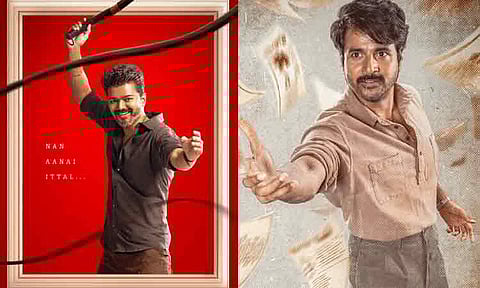 'ஜனநாயகன்' படத்துடன் மோதுகிறதா 'பராசக்தி'? - சுதா கொங்கரா சொன்ன பதில்