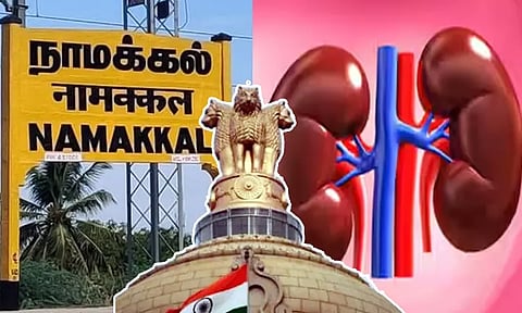 நாமக்கல் கிட்னி விற்பனை விவகாரம்: மத்திய அரசு விசாரணை?