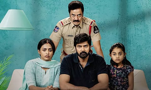 Naveen Chandra’s Show Time gets an OTT release date