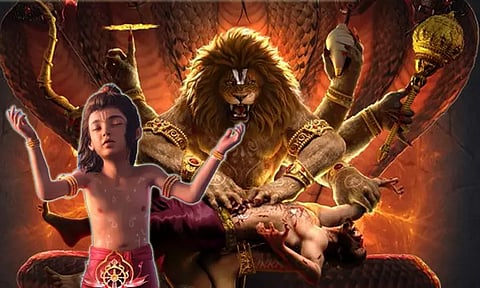 Mahavatar Narsimha censored with U/A