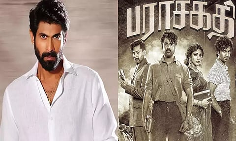 "பராசக்தி" படப்பிடிப்பில் ராணா