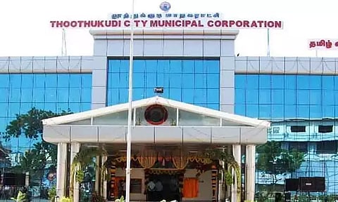 தூத்துக்குடியில் நாளை நாய்களுக்கு இலவச தடுப்பூசி முகாம்