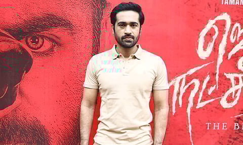 "பேய்தான் என்னை காப்பாற்றியது"- நடிகர் தமன் அக்ஷன் பரபரப்பு பேச்சு